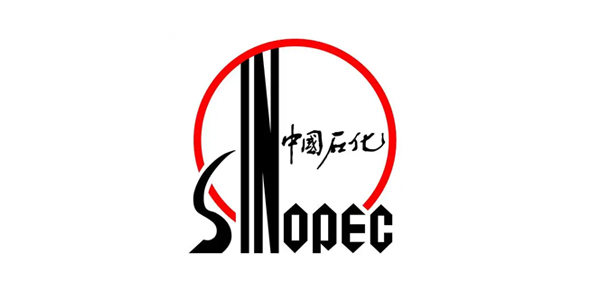 中国石化